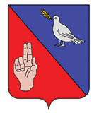 Pompes Funèbres sur Aureil