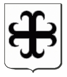 Pompes Funèbres sur Challes-les-Eaux
