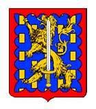 Pompes Funèbres sur Coulanges