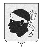 Pompes Funèbres sur Eccica-Suarella