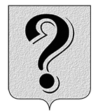 Pompes Funèbres sur Urvillers