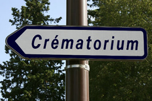 Crémation